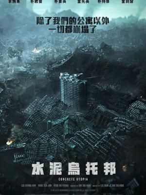 好事成双